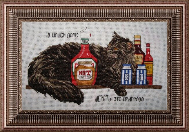 Кухонные мелочи (2)