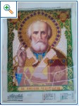 b438d7ec1dacac3bd036de7310e5870dd5577e269369468.jpg
