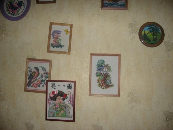 Изображение 152