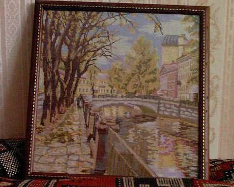 Канал Грибоедова.