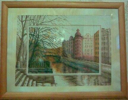 Набережная 1