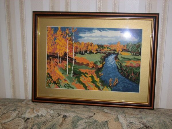 Золотая осень