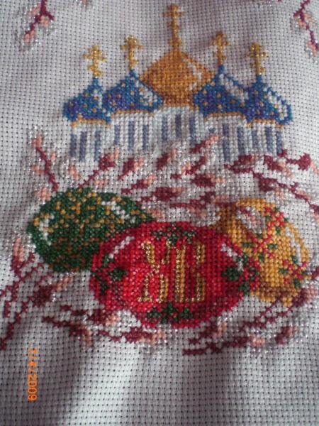 Изображение 047