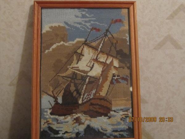 кораблик - работа моей тётушки