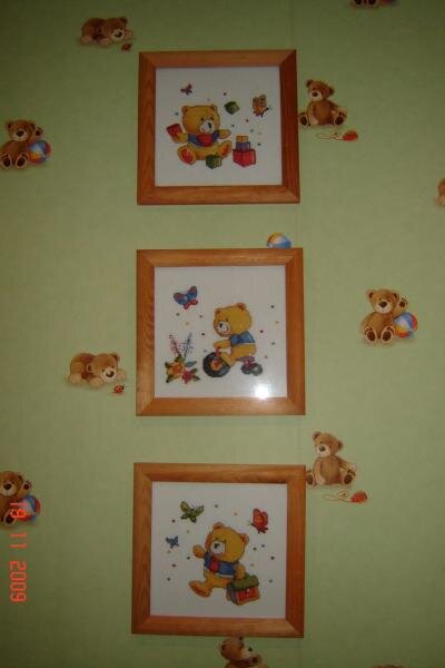 Мишки к мишкам!