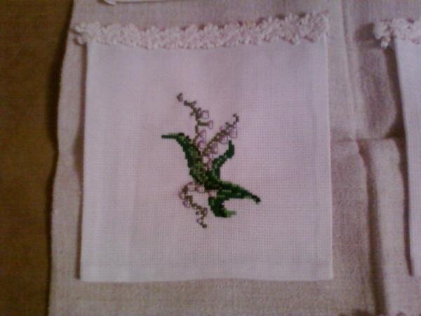 Маленький карман.