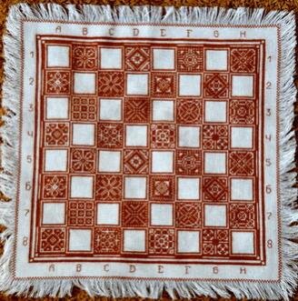 Риолис 805 Салфетка для шахмат