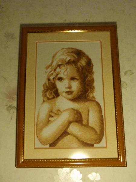 Золотое Руно "Дочка"