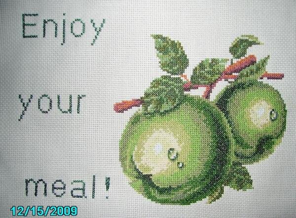 Приятного аппетита