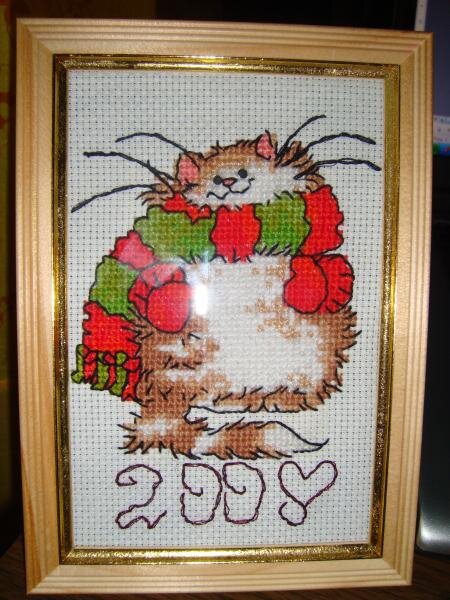 Новогодний Котофей)