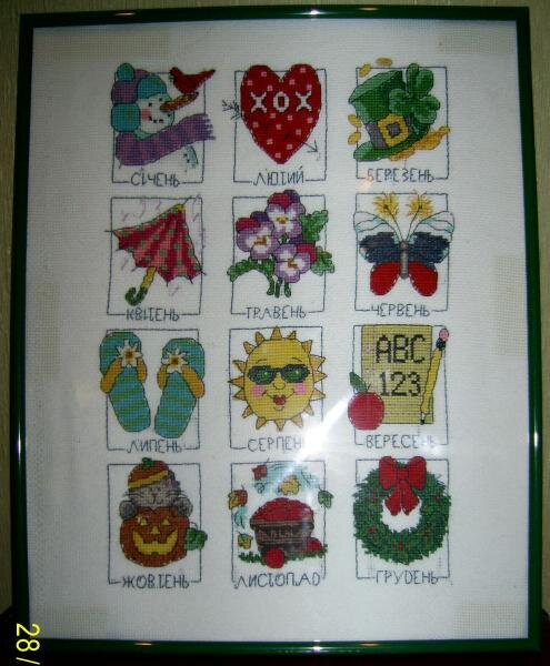 DIM_35235_A_Year_of_Events_PM