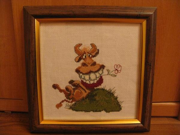 Моя первая работа)))