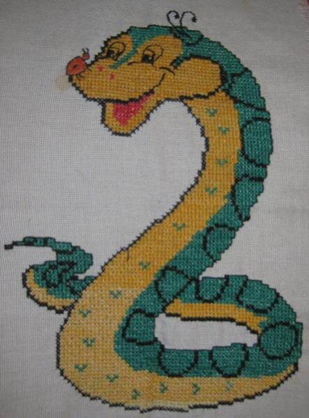 первая работа