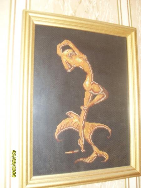 девушка со скатом