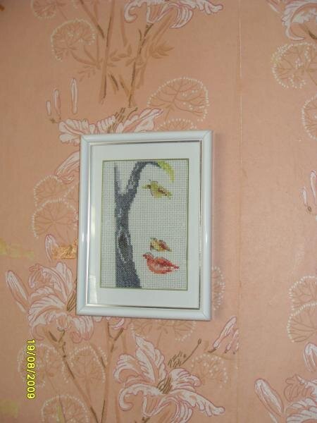 Лицо - дерево