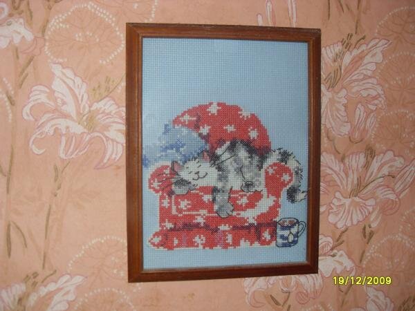 мой любимый лежебока