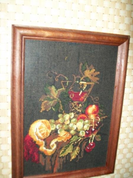 первый натюрмот