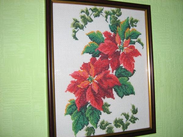 Рождественская звезда