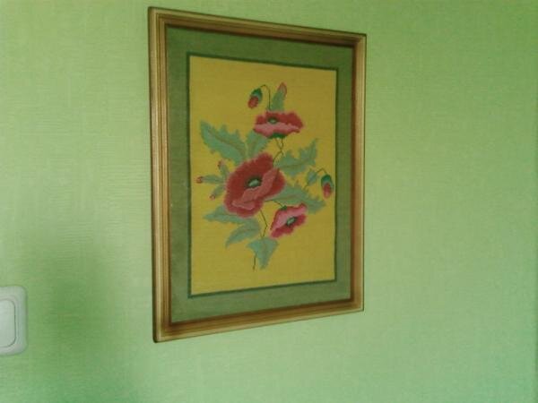 Моя первая большая работа