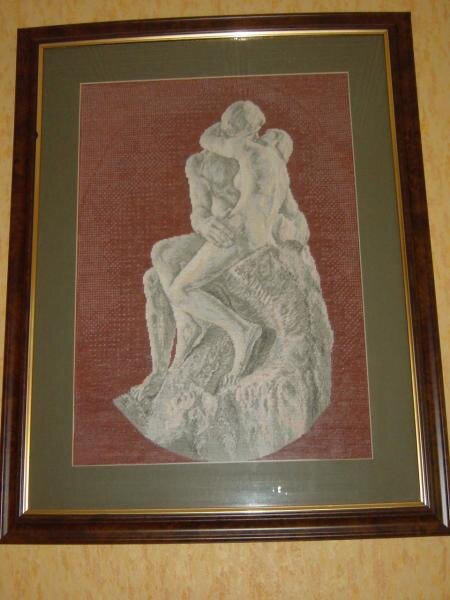 "Поцелуй" Радена