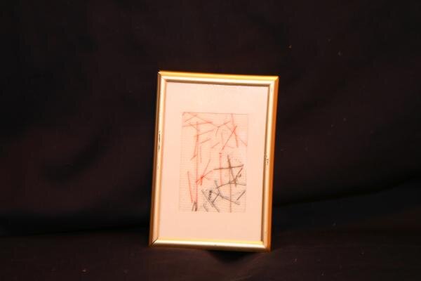 вышивал младший сынок- ему 4 года.