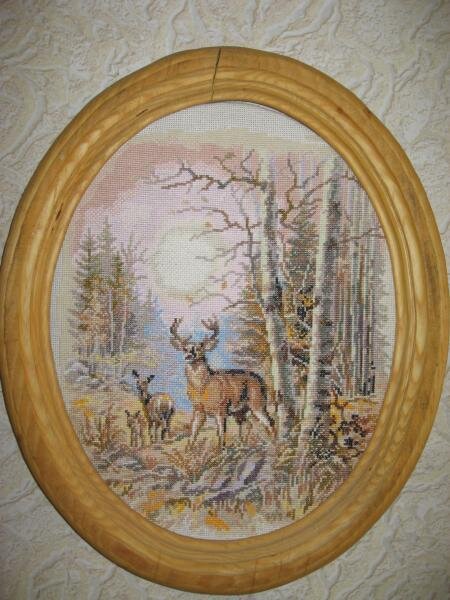 раннее утро