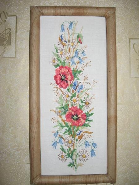 разнотравье