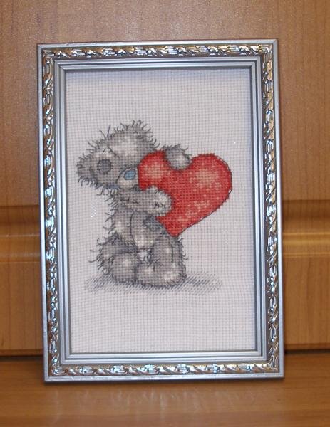 Я дарю тебе своё сердце