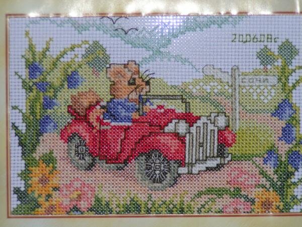 По дороге в Сочи. Смотришь на картинку и мечтаешь о юге. Помогло, в следующем году поехали на юг.