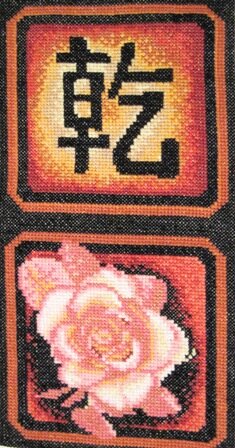 Творчество.(золотое руно)