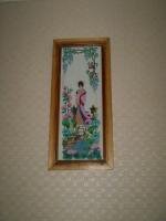 эта японочка прошлым летом уехала в Японию к моей сестренке.