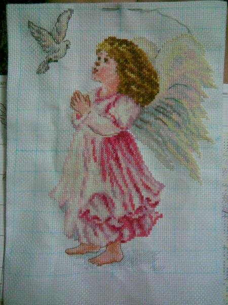 Благослови