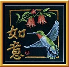 Исполнение желаний