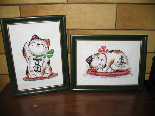 котики: Богатство и Благополучие в доме