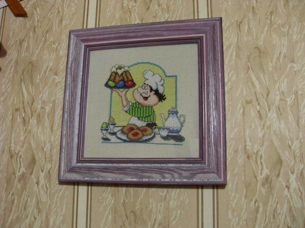 Кулич Катюши