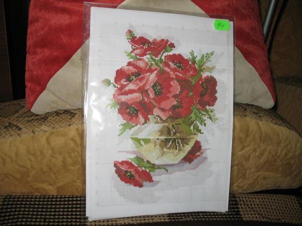 ... продолжаем