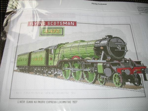 И это для него же