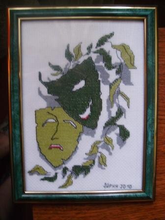 Люблю зеленый цвет ))))))))))