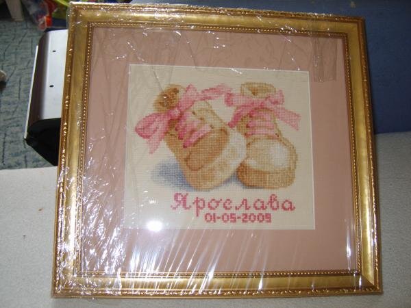 после длительного перерыва снова вспомнила про свое увлечение вышивкой и вот какой подарочек получился
пинеточки от Вервако