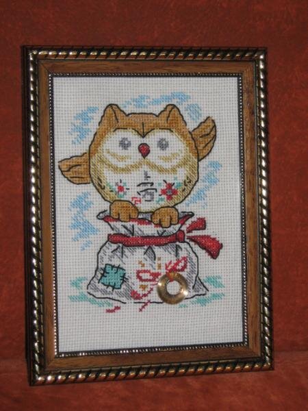 мешочек счастья