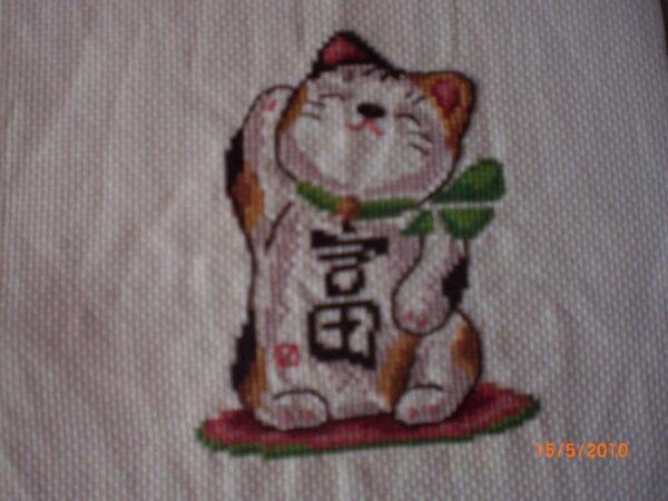 Пока еще не оформленный котик