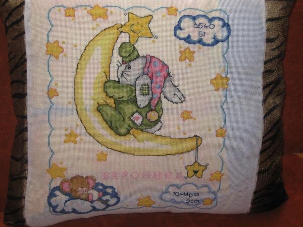 для Вероники, учавстововала в конкурсе Малышечки