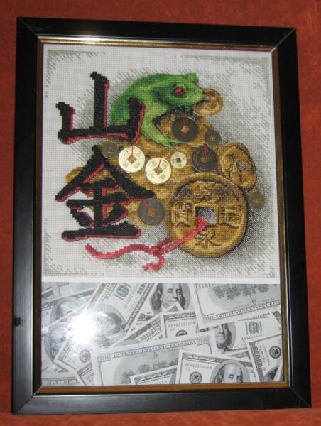 Денежная гора