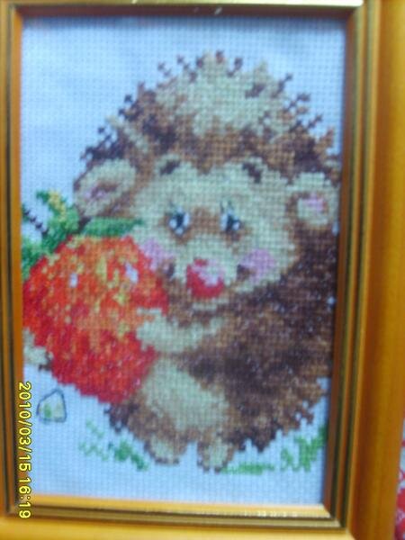 Ёжик с клубничкой