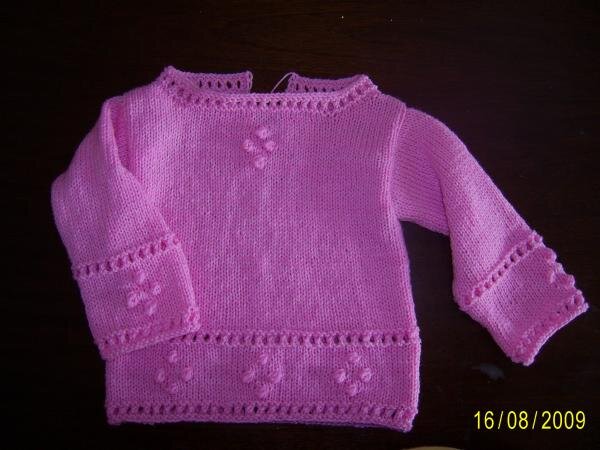 Это тоже подарок!