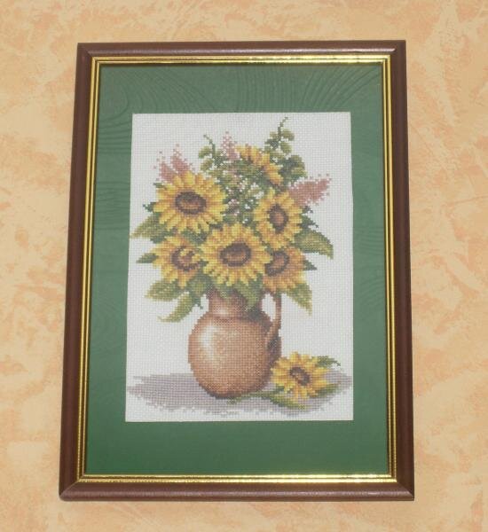 "Подсолнухи"