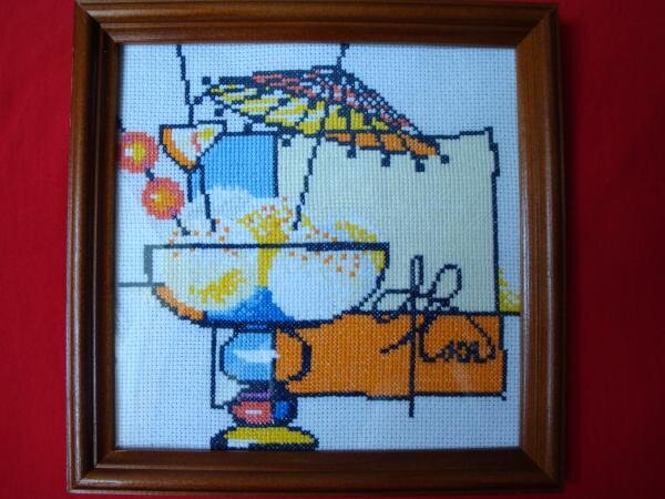 Подарок Для Катюши в игре Я тебе- ты мне