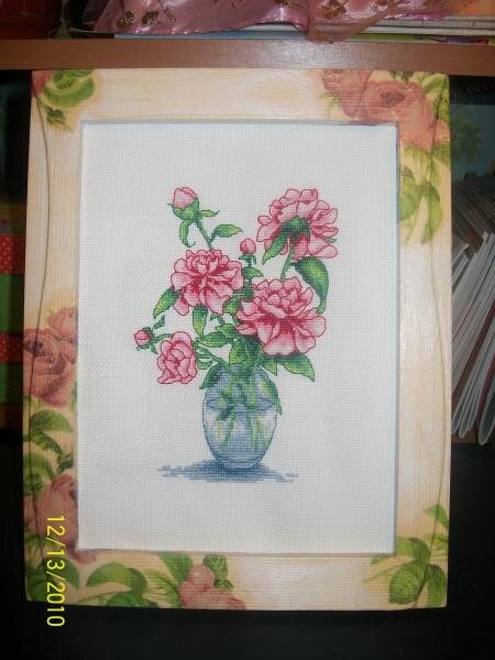 Авантюра "Хорошее настроение"