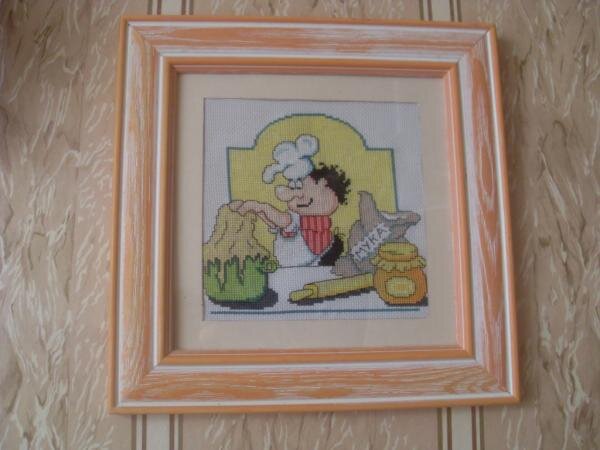 Вот и колобок испекли!