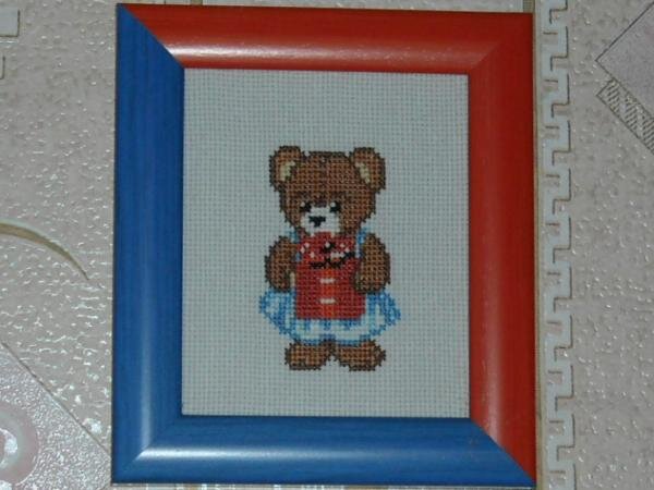 Очаровательное создание